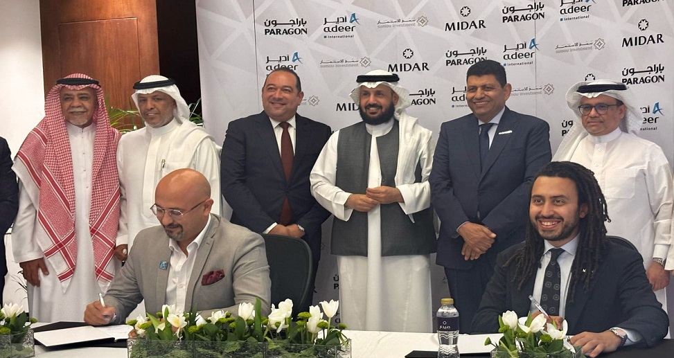 أدير وباراجون يبرم عقد تطوير مع ميدار لمشروع على مساحة 500 ألف متر بمستقبل سيتي
